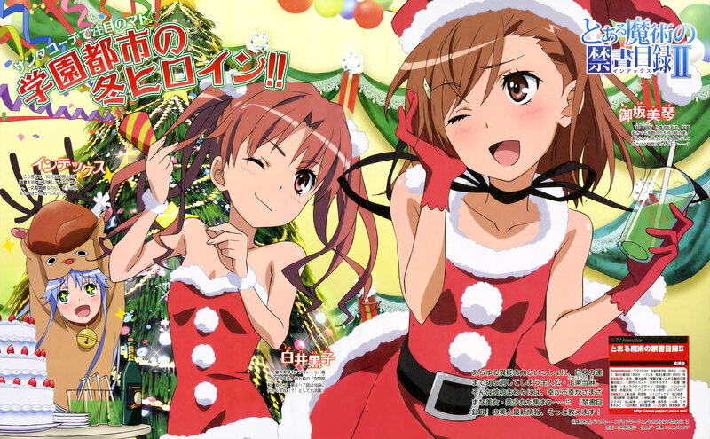 Magical Girl Christmas Party