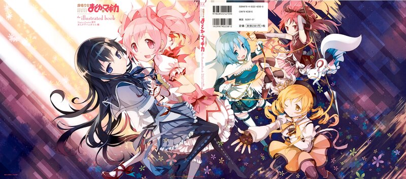Magical Girl Illustration Book