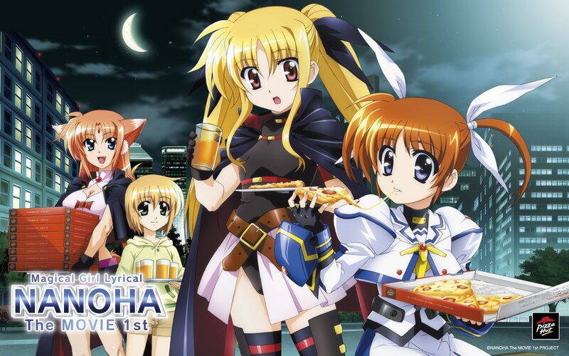 Magical Girl Lyrical Nanoha The Movie