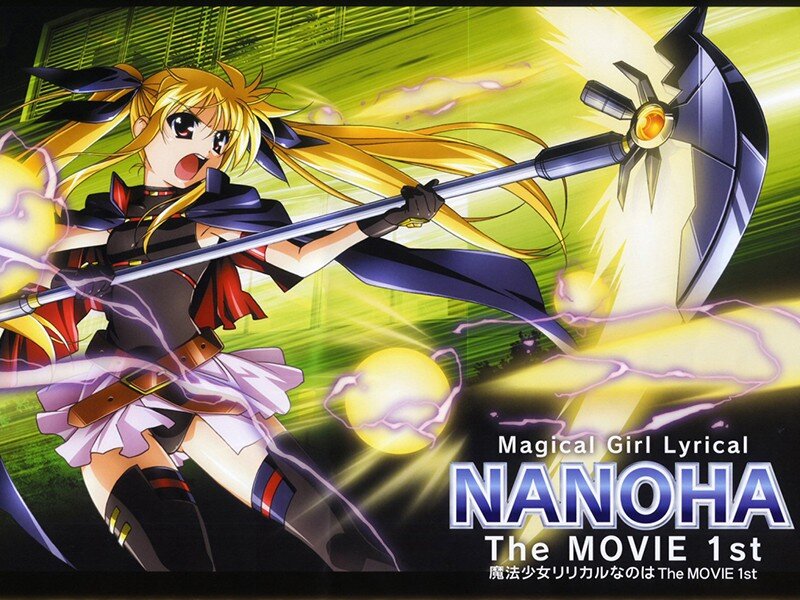 Magical Girl Nanoha Movie