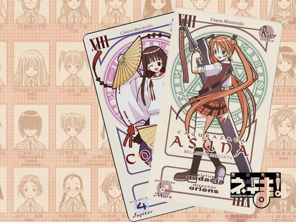 Magical girl trading cards