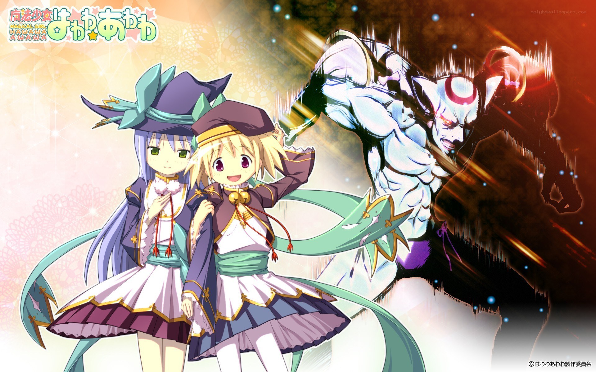 Magical girls face a monster