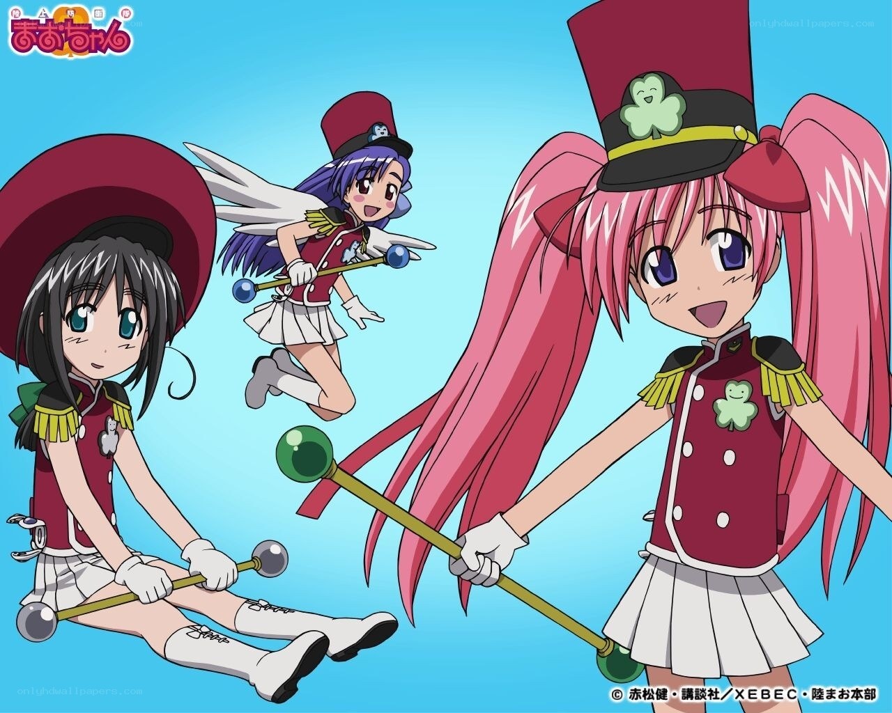 Magical girls in uniform