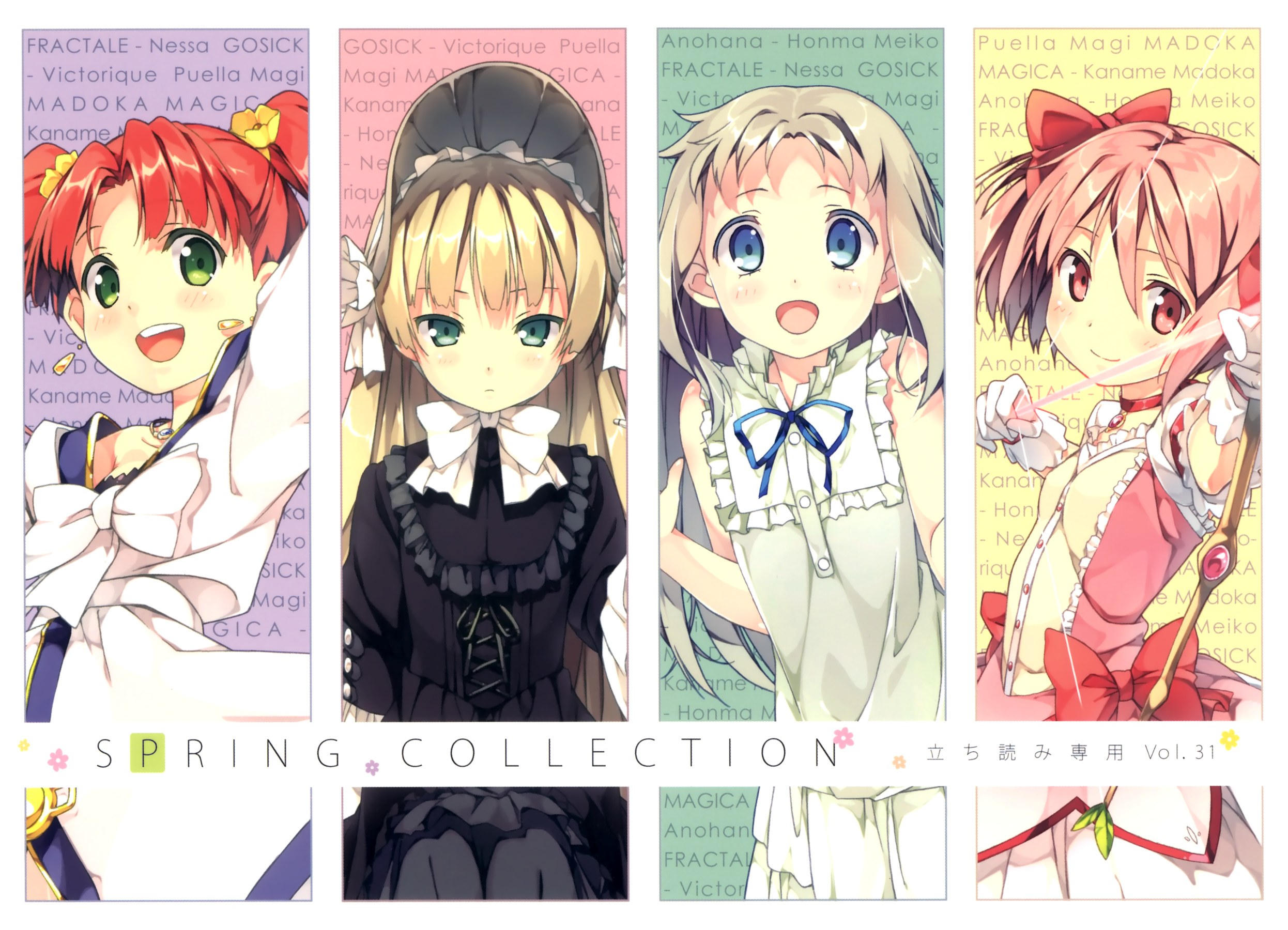 Magical girls spring collection