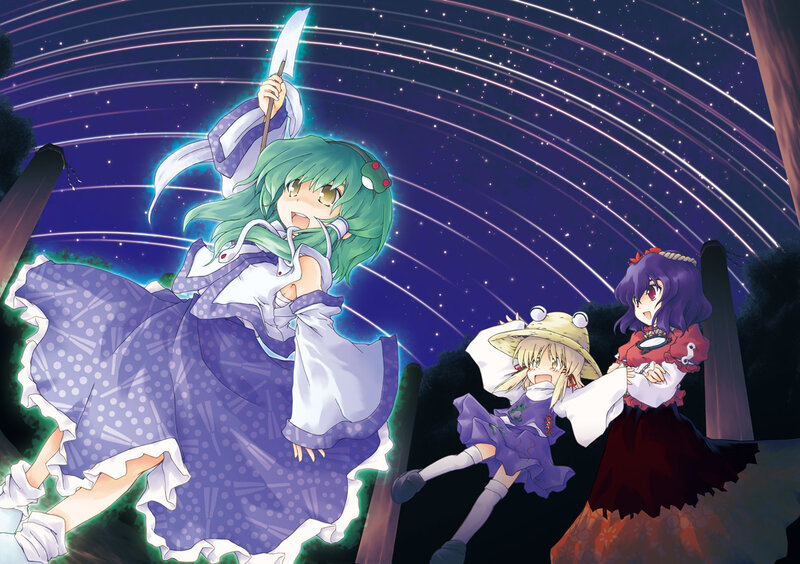 Magical girls under shooting stars