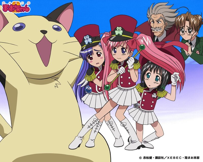 Magical girls with a giant cat
