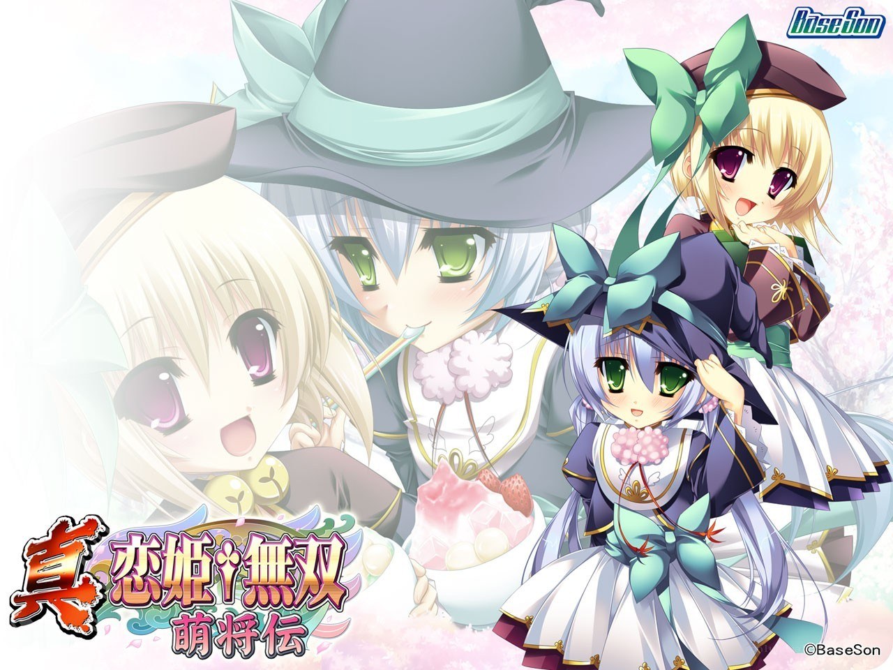 Magical girls with sweets