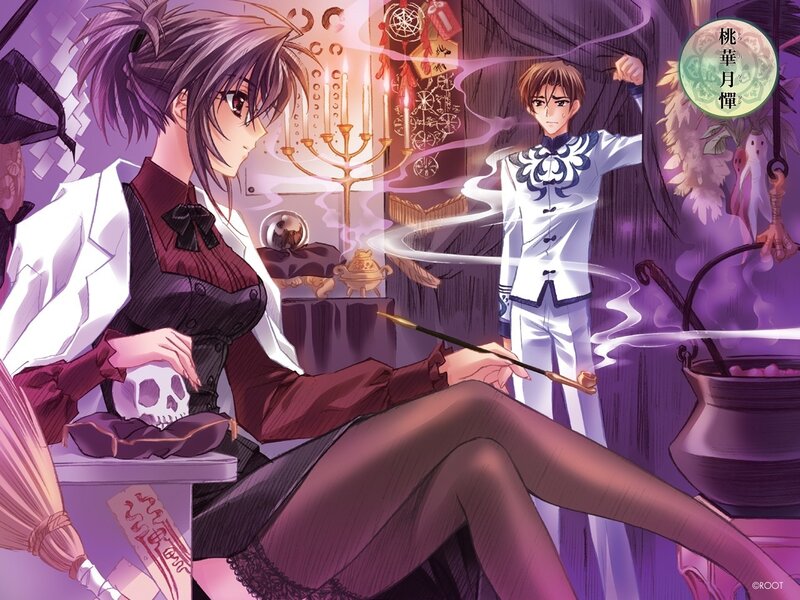 Magical ritual scene