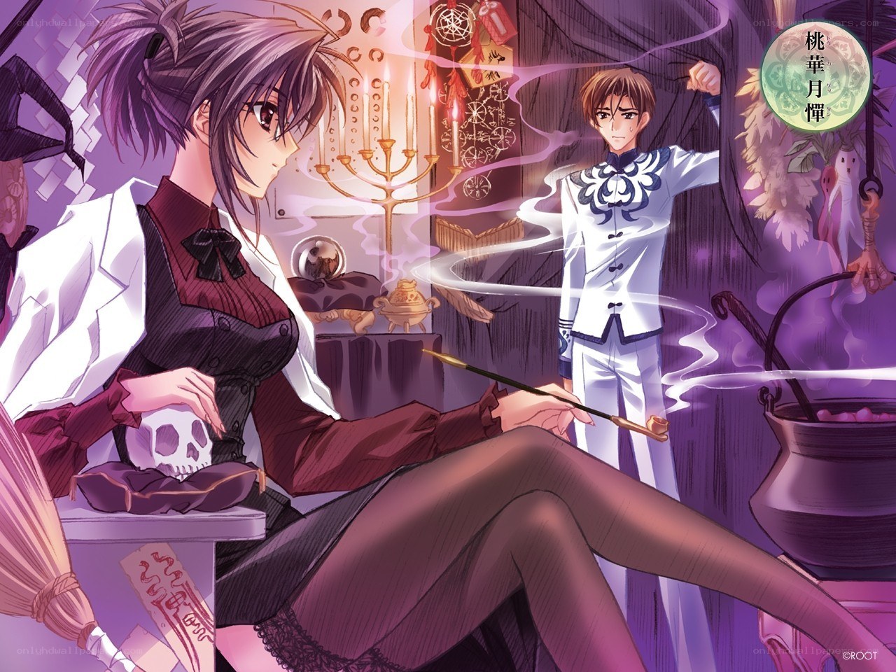 Magical ritual scene