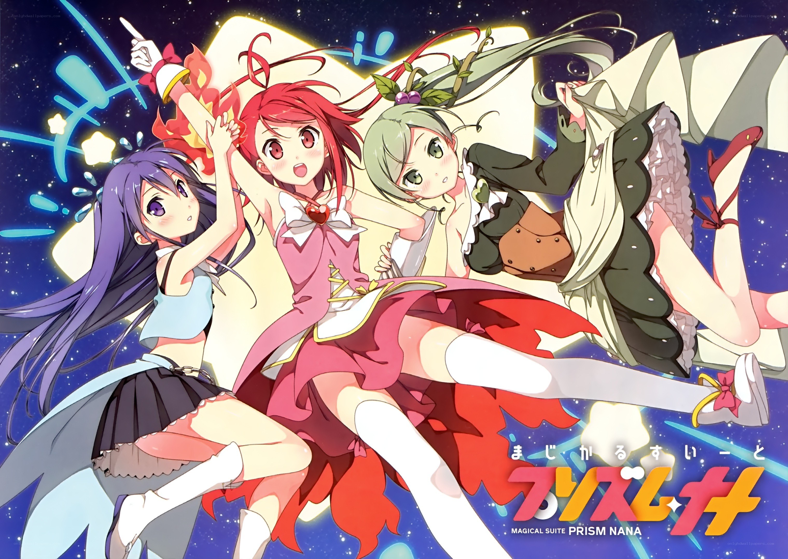 Magical Suite Prism Nana