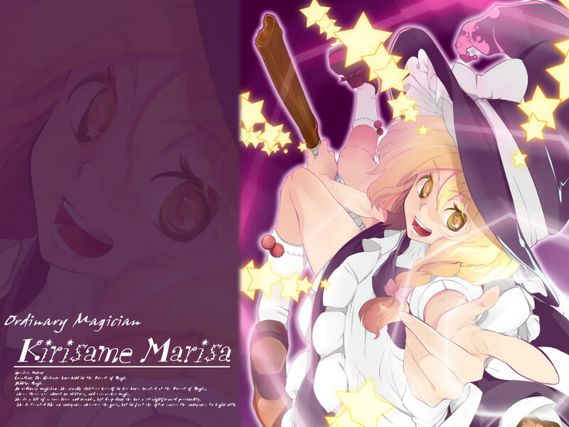 Magician Marisa Kirisame