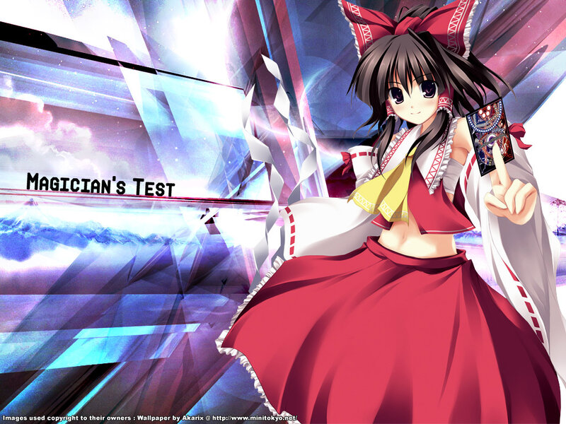 Magician's Test artwork