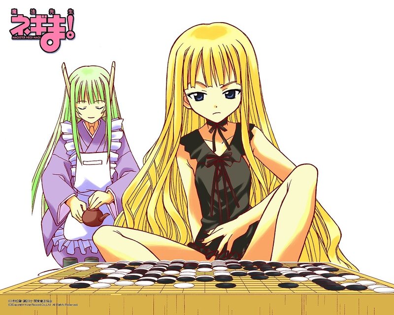 Magister Negi Magi characters playing Go