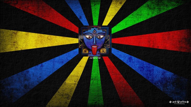 Maha Kali with colorful rays