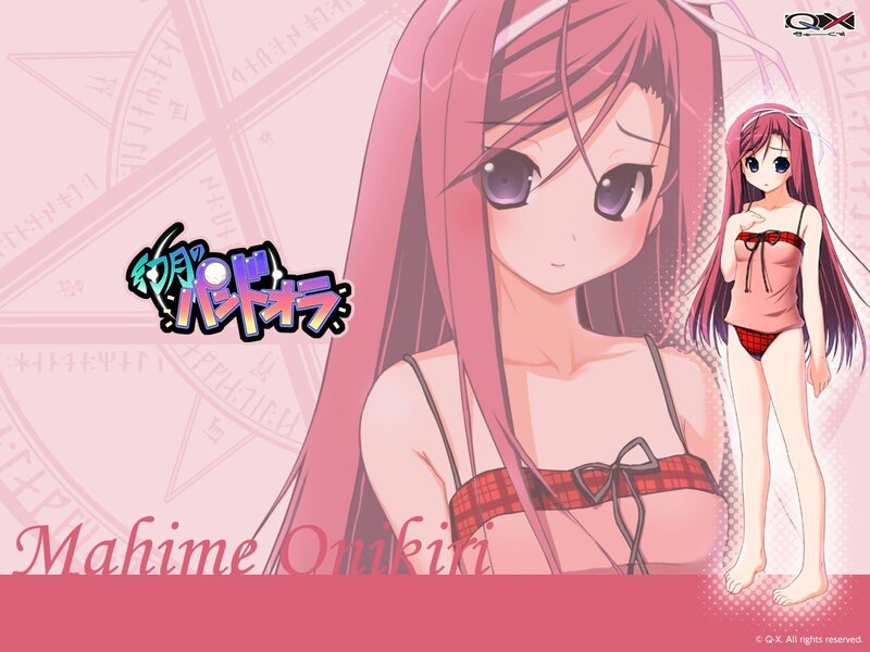 Mahime Onikiri character art