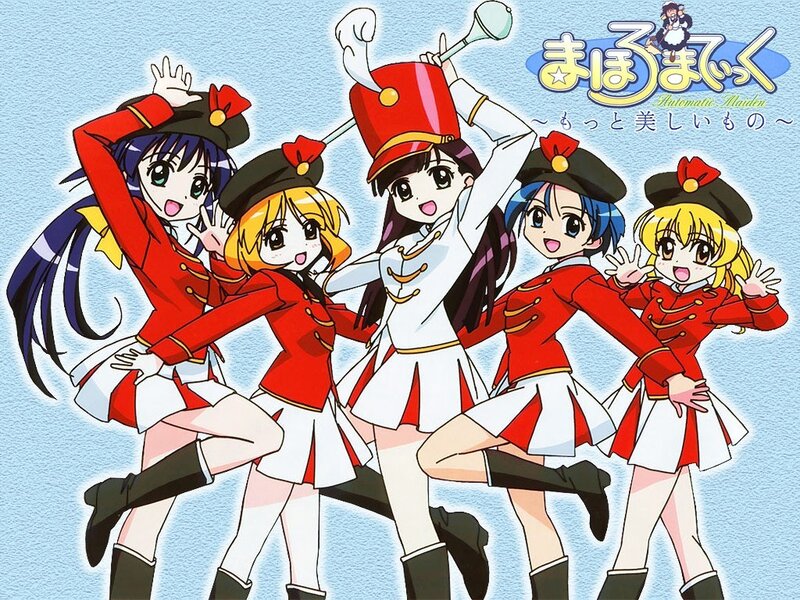 maho girls in uniform
