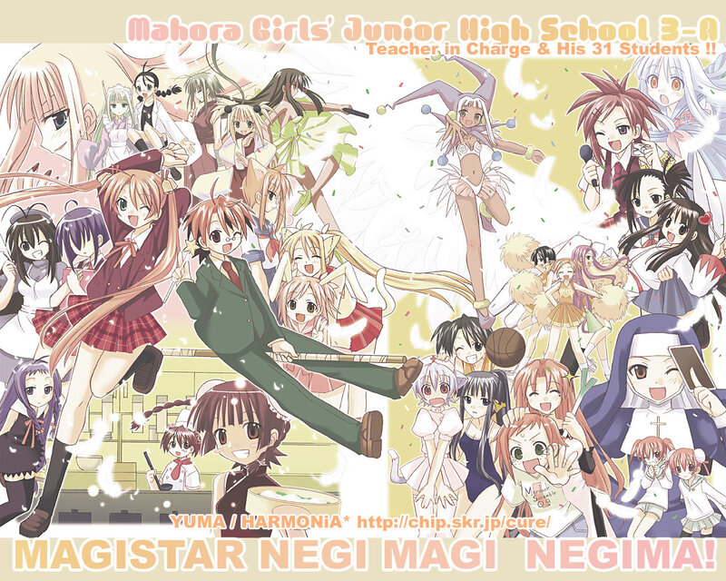 Mahora Girls' Junior High School