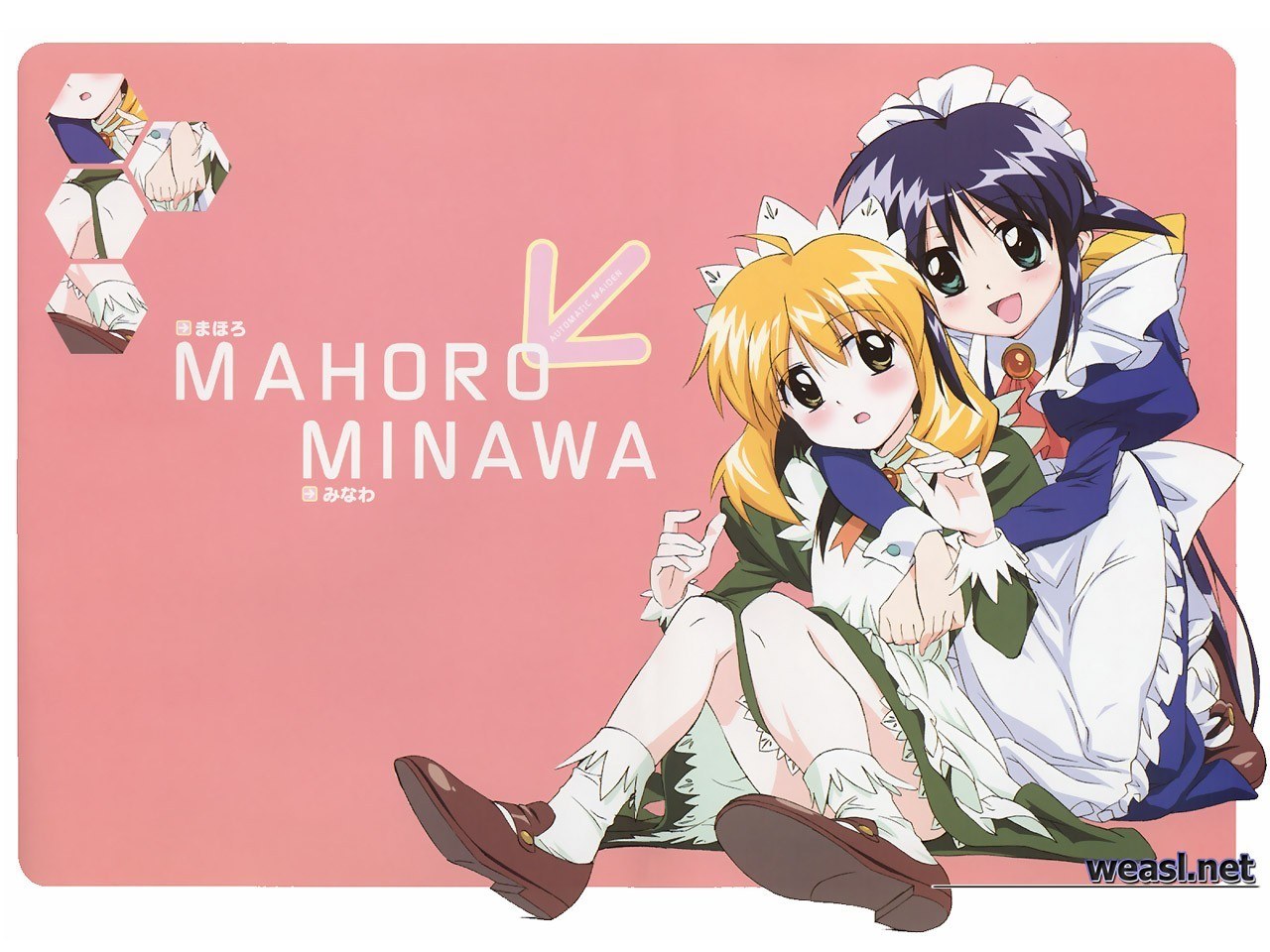 Mahoro and Minawa characters