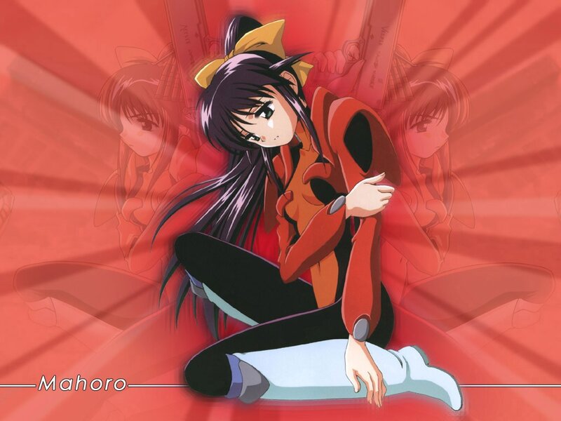 Mahoro from Mahoromatic
