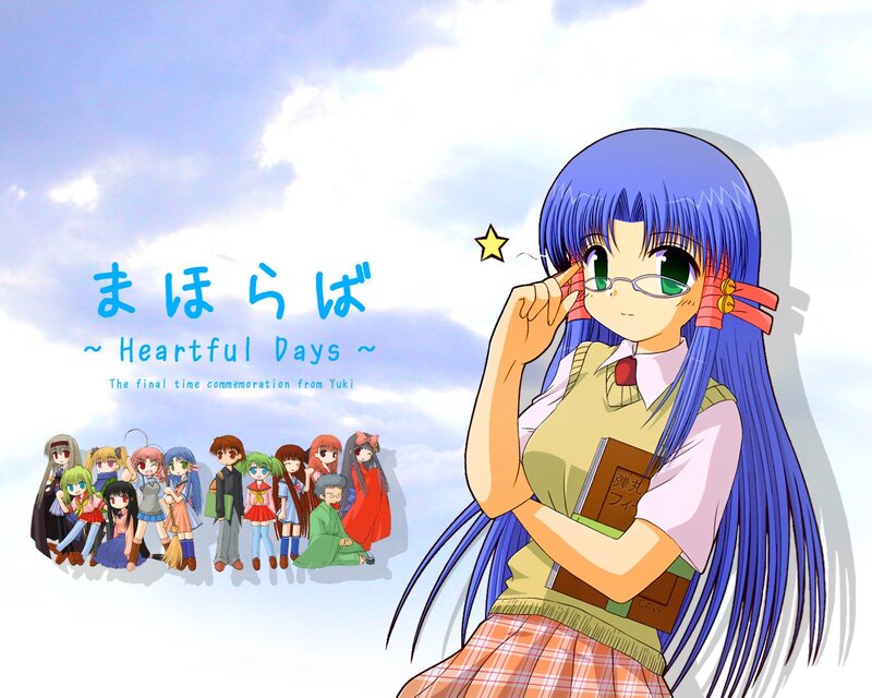 Mahou Shoujo Lyrical Nanoha: Heartful Days