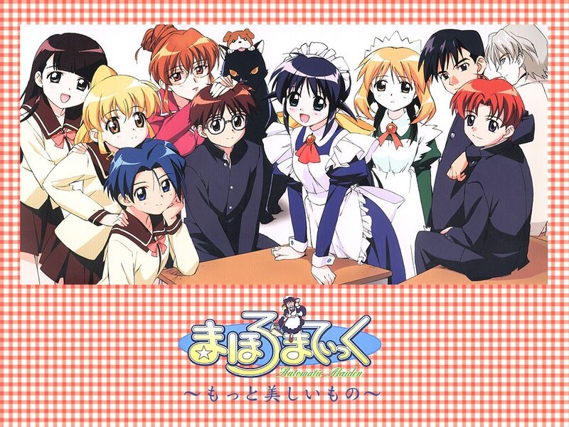 Mahou Shoujo Lyrical Nanoha