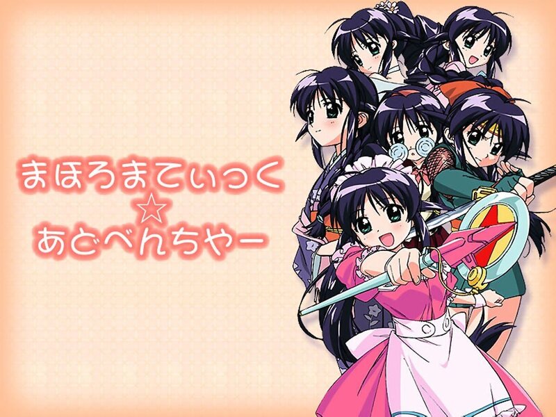 Mahou Shoujo Madoka Magica