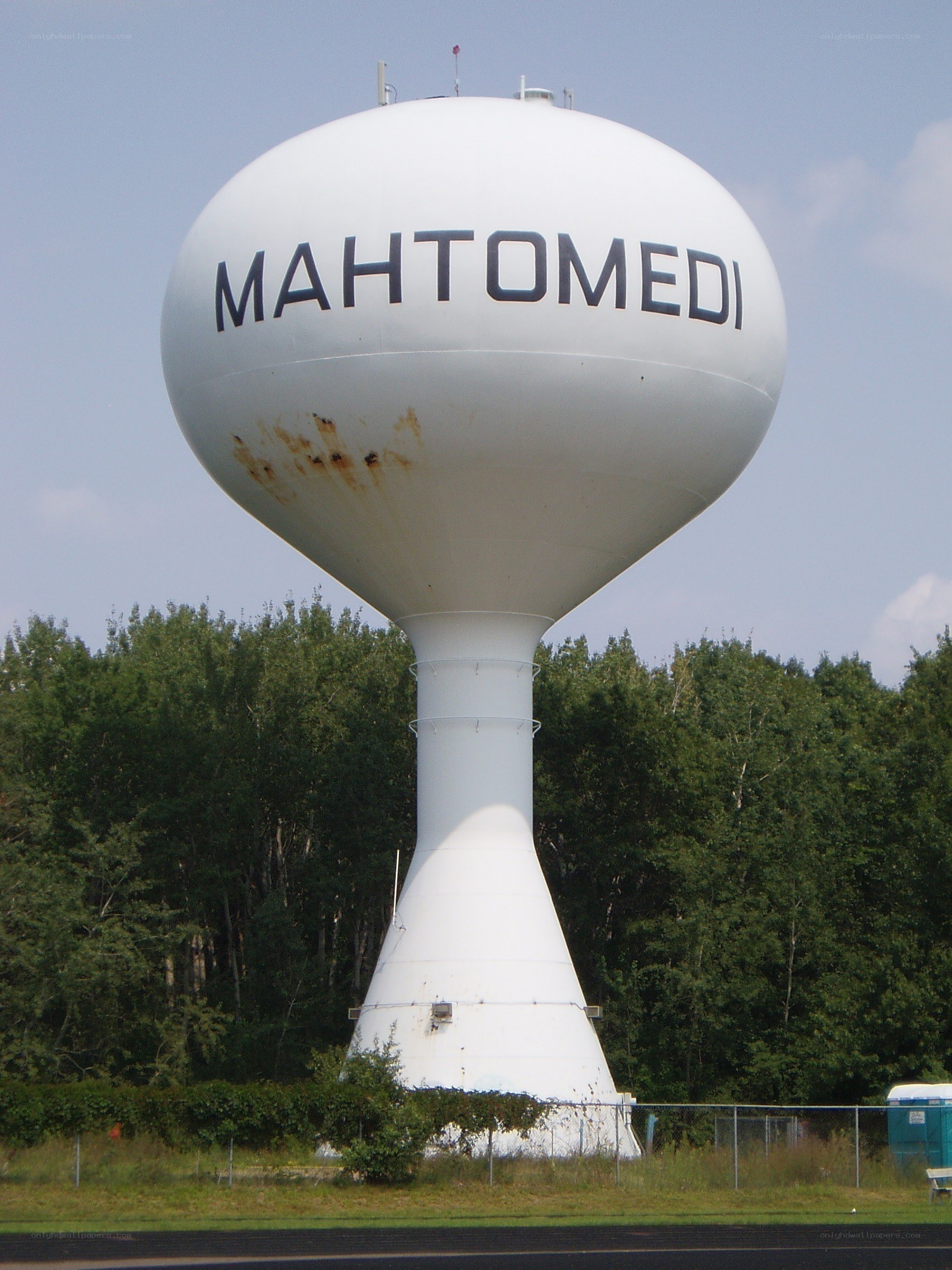 Mahtomedi water tower