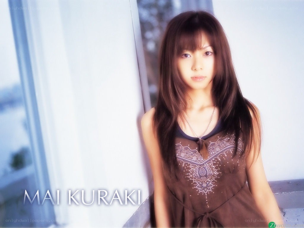 Mai Kuraki portrait