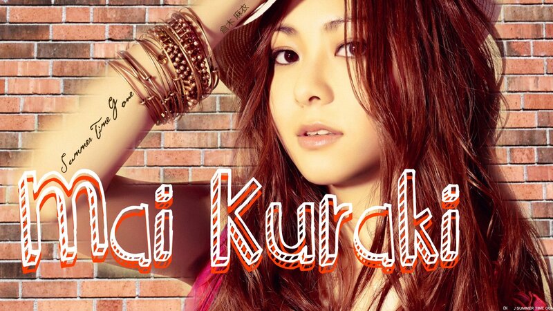 Mai Kuraki promotional image