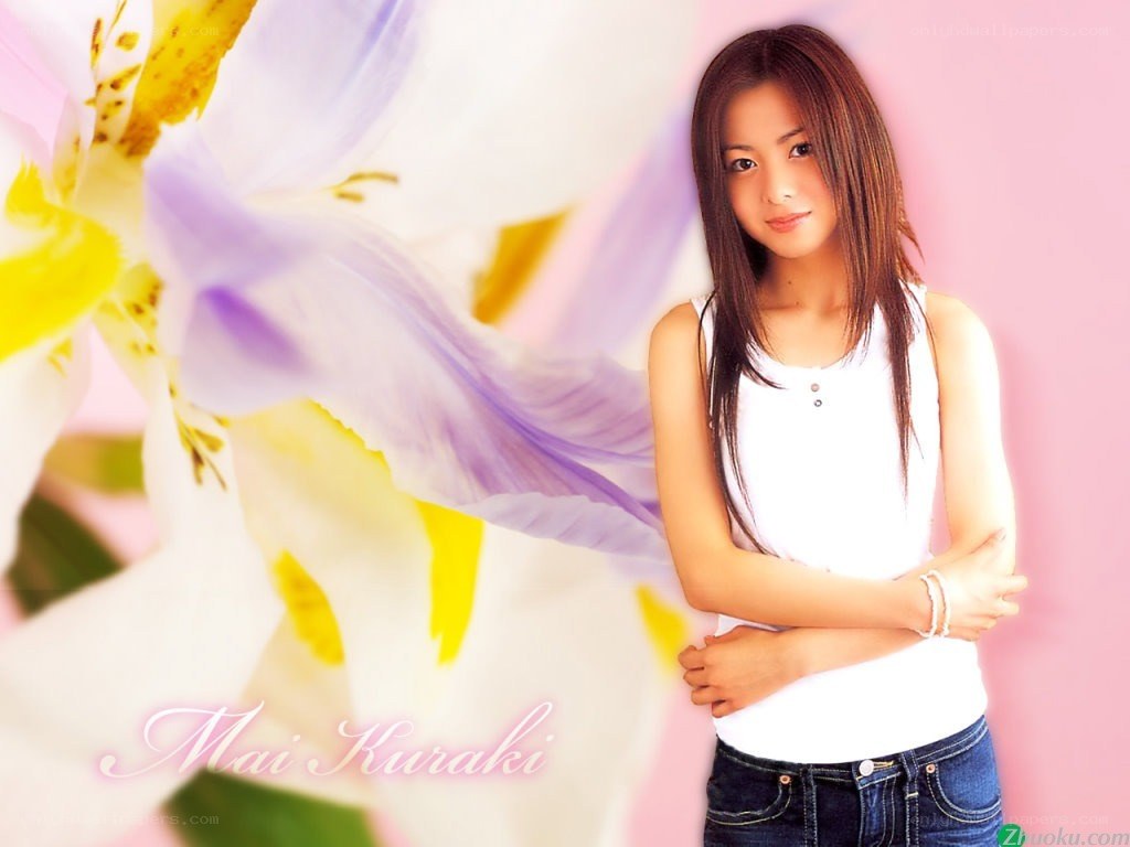 Mai Kuraki with flowers