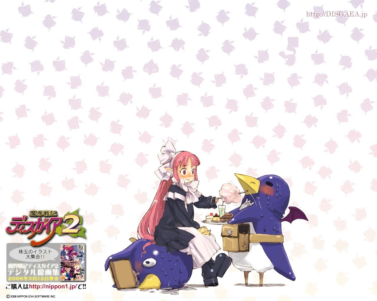 Maid and bird characters sharing dessert