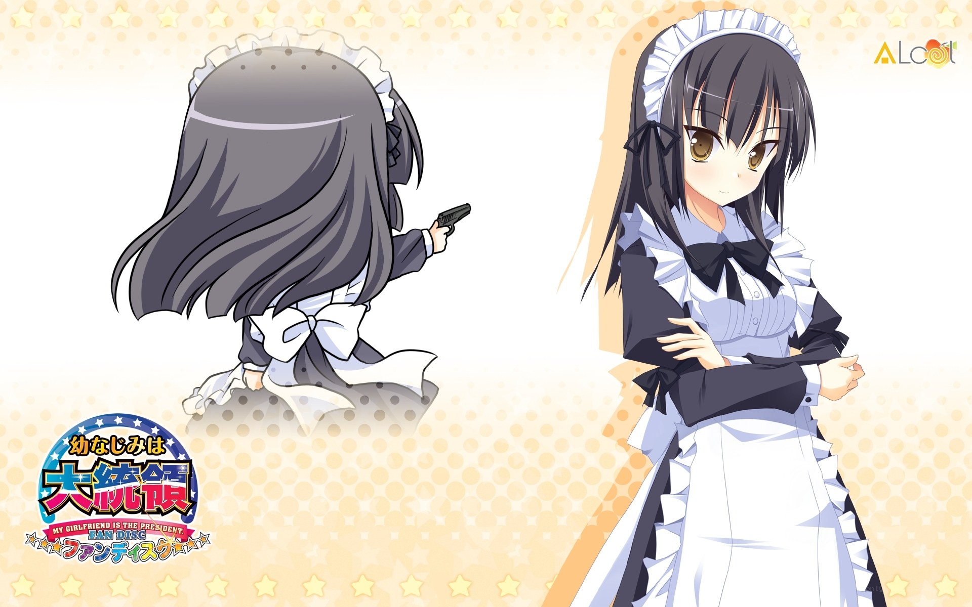 Maid character with gun