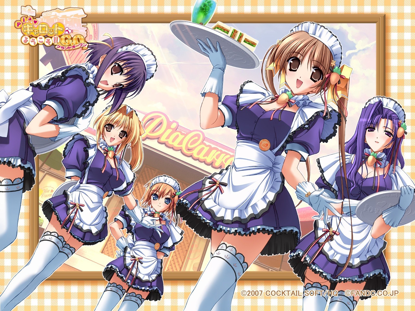 Maid characters in a cafe
