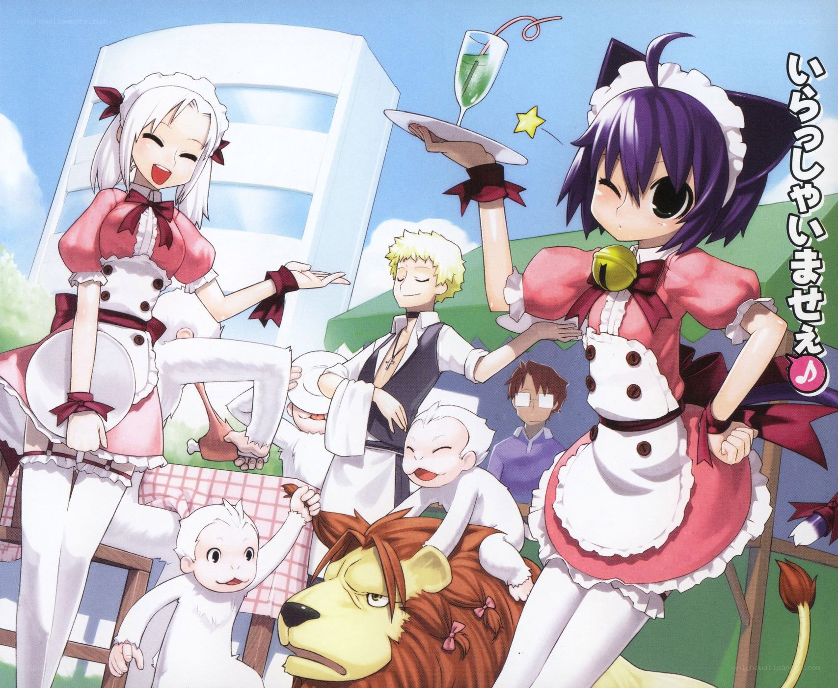 Maid characters in a cheerful scene