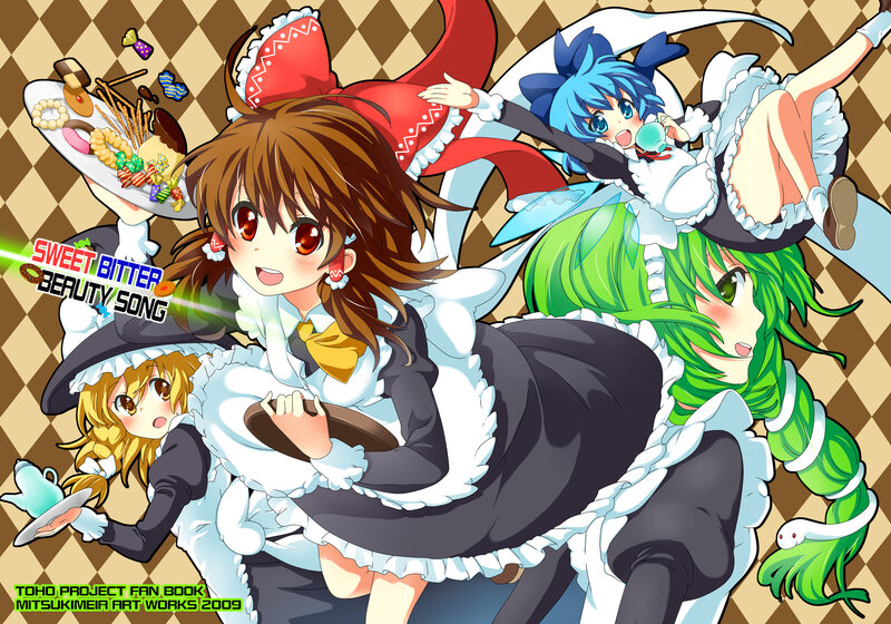 Maid characters with sweets