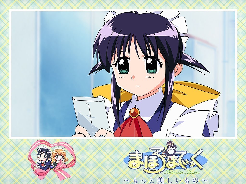 Maid in the anime