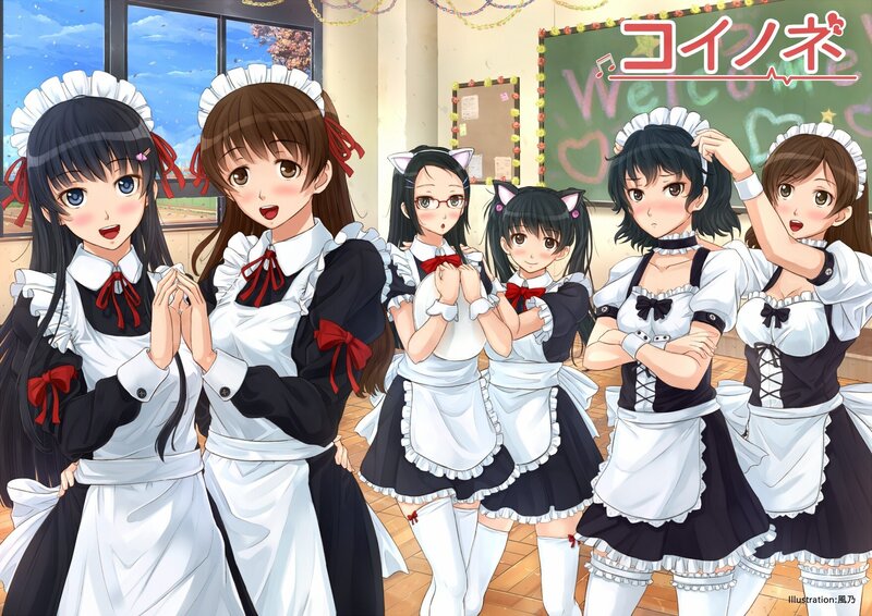 Maid-themed anime group
