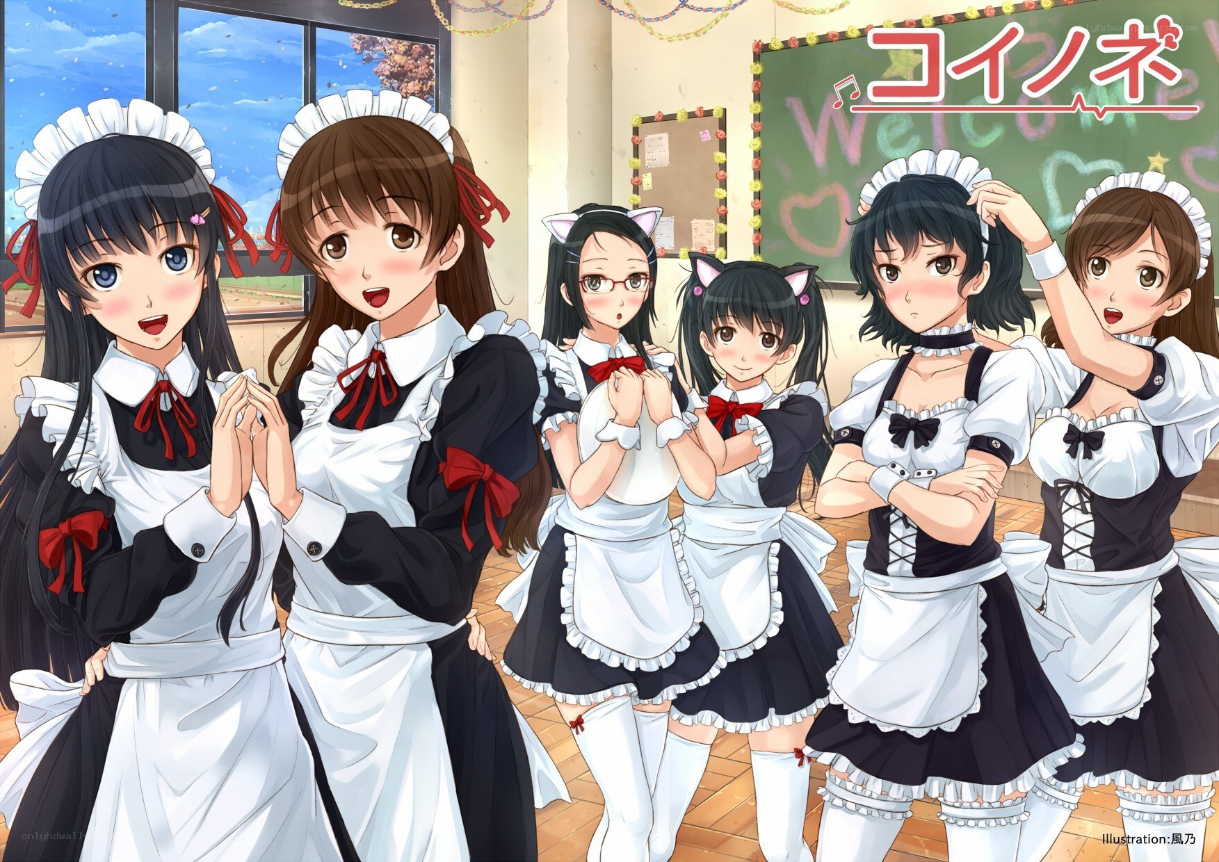 Maid-themed anime group