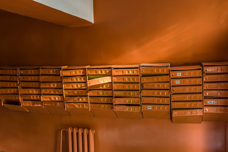 Mailboxes on a Wall