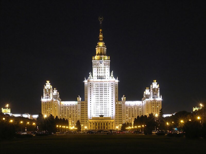 Main building of Moscow State University