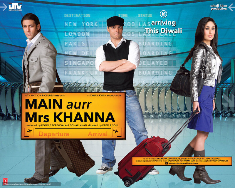 Maine aur Mrs Khanna movie poster