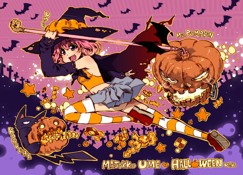 Majokko Ume Halloween