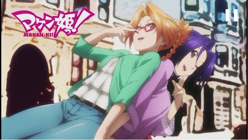 Maken-ki anime scene