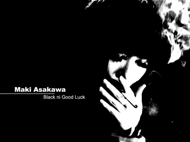 Maki Asakawa album cover