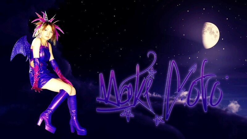 Maki Noto in purple costume