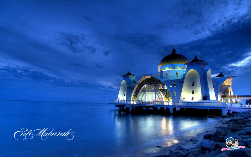 Malaysia Floating Mosque — Blue
