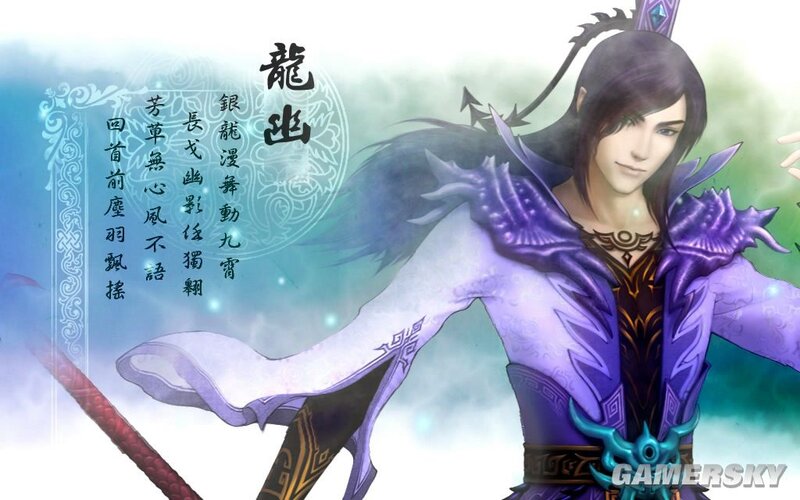 Male Character in Purple Armor