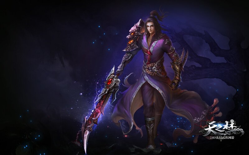 Male Warrior with Sword — Purple