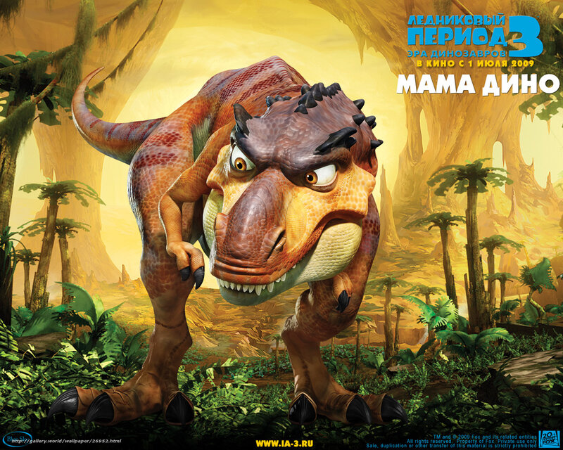 Mama Dino from Ice Age 3