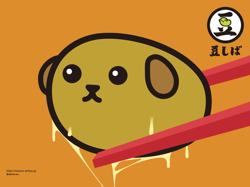 Mame-Shiba character illustration